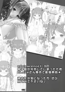 Page 23 of adolescence4 - preview thumbnail