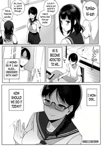 Page 115 of Houkago no Yuutousei - preview thumbnail