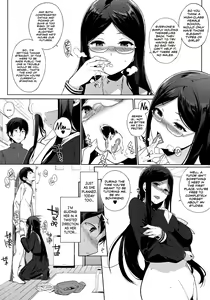 Page 120 of Houkago no Yuutousei - preview thumbnail