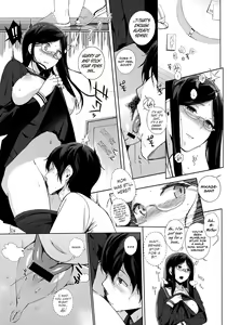 Page 125 of Houkago no Yuutousei - preview thumbnail