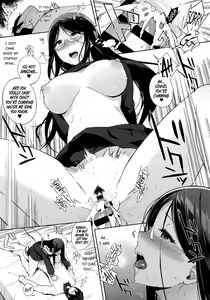 Page 130 of Houkago no Yuutousei - preview thumbnail