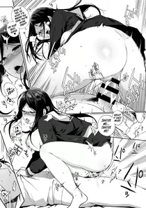 Page 132 of Houkago no Yuutousei - preview thumbnail
