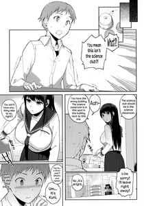 Page 157 of Houkago no Yuutousei - preview thumbnail