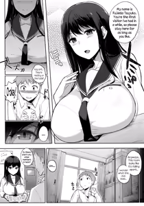 Page 158 of Houkago no Yuutousei - preview thumbnail