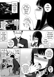 Page 16 of Houkago no Yuutousei - preview thumbnail