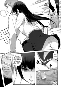 Page 161 of Houkago no Yuutousei - preview thumbnail