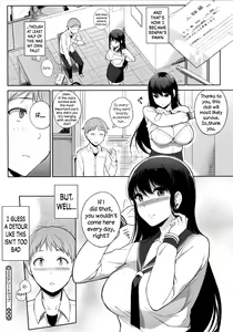 Page 175 of Houkago no Yuutousei - preview thumbnail