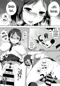 Page 188 of Houkago no Yuutousei - preview thumbnail