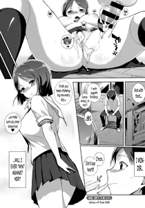 Page 195 of Houkago no Yuutousei - preview thumbnail