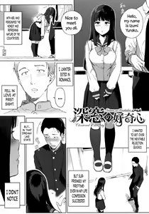 Page 10 of Houkago no Yuutousei - preview thumbnail