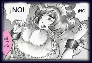 Page 122 of Tortura del capitan del cuarto peloton especial - preview thumbnail