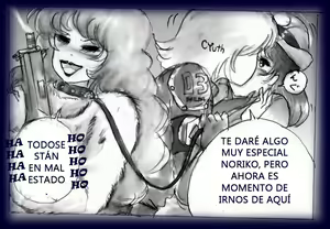Page 237 of Tortura del capitan del cuarto peloton especial - preview thumbnail