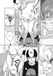 Page 14 of Plus Minus | Плюс Минус - preview thumbnail