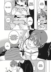 Page 9 of Plus Minus | Плюс Минус - preview thumbnail