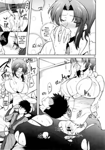 Page 12 of Onegai Eiki-sama Chuuhen | Por Favor, Eiki-sama - Segunda Parte - preview thumbnail