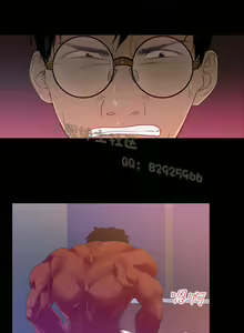 Page 24 of 中文韩漫 禍亂 Ch.1-10 - preview thumbnail