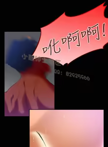 Page 26 of 中文韩漫 禍亂 Ch.1-10 - preview thumbnail