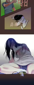 Page 70 of 中文韩漫 禍亂 Ch.1-10 - preview thumbnail
