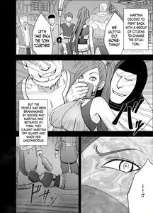 Page 3 of Kuppuku Saserareta Hime Butouka - preview thumbnail