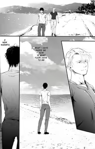 Page 66 of netsu, yadorasete - preview thumbnail