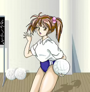 Page 9 of Mizuki's Graffiti - preview thumbnail