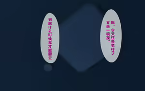Page 199 of Imasara Santa ga Yatte kita!? - preview thumbnail