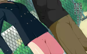 Page 265 of Imasara Santa ga Yatte kita!? - preview thumbnail