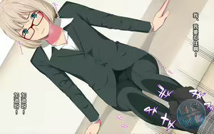 Page 332 of Imasara Santa ga Yatte kita!? - preview thumbnail