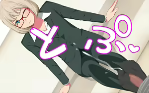 Page 334 of Imasara Santa ga Yatte kita!? - preview thumbnail