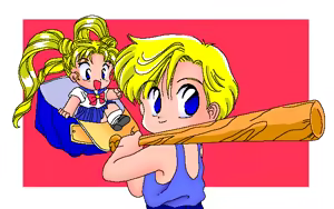 Page 16 of Milky Doll - Sailor Moon S CG Shuu Vol. 2 - preview thumbnail