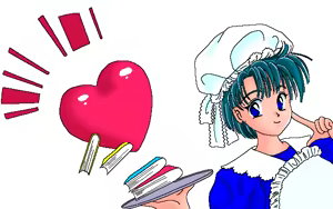 Page 4 of Milky Doll - Sailor Moon S CG Shuu Vol. 2 - preview thumbnail