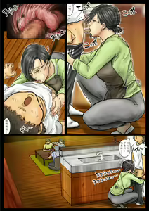 Page 36 of Oba-san no Karada ga Kimochi Yosugiru kara <<Kouhen>> ~Boku no Oba-san wa Chou Meiki Datta~ - preview thumbnail
