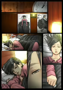 Page 39 of Oba-san no Karada ga Kimochi Yosugiru kara <<Kouhen>> ~Boku no Oba-san wa Chou Meiki Datta~ - preview thumbnail