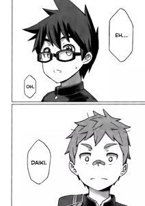 Page 11 of Daiki-kun to Yuuta-kun. - preview thumbnail