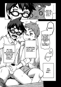 Page 16 of Daiki-kun to Yuuta-kun. - preview thumbnail