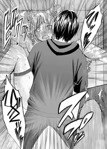 Page 43 of Chikan Otori Sousakan Kyouka 7 ~Subete no Pride o Ubawarete no Zecchou~ - preview thumbnail