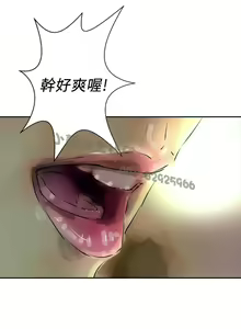 Page 125 of 中文韩漫 魅力女孩 Ch.0-9 - preview thumbnail