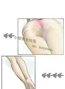 Page 144 of 中文韩漫 魅力女孩 Ch.0-9 - preview thumbnail