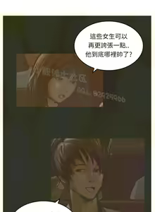 Page 190 of 中文韩漫 魅力女孩 Ch.0-9 - preview thumbnail