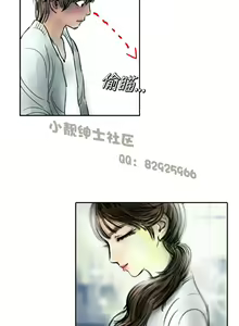 Page 20 of 中文韩漫 魅力女孩 Ch.0-9 - preview thumbnail