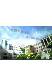 Page 228 of 中文韩漫 魅力女孩 Ch.0-9 - preview thumbnail