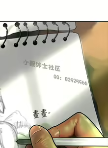 Page 234 of 中文韩漫 魅力女孩 Ch.0-9 - preview thumbnail