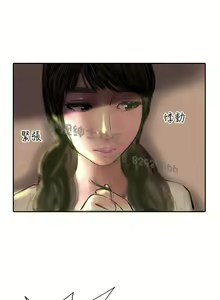 Page 244 of 中文韩漫 魅力女孩 Ch.0-9 - preview thumbnail