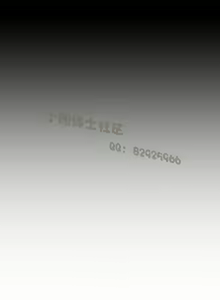 Page 26 of 中文韩漫 魅力女孩 Ch.0-9 - preview thumbnail