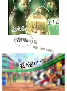 Page 263 of 中文韩漫 魅力女孩 Ch.0-9 - preview thumbnail