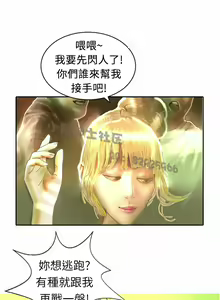 Page 269 of 中文韩漫 魅力女孩 Ch.0-9 - preview thumbnail