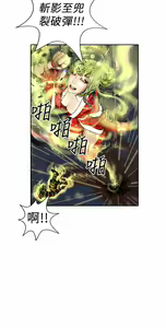 Page 278 of 中文韩漫 魅力女孩 Ch.0-9 - preview thumbnail