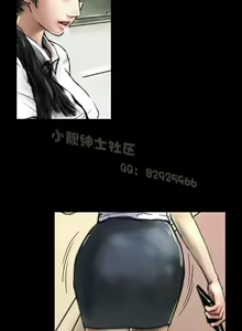 Page 62 of 中文韩漫 魅力女孩 Ch.0-9 - preview thumbnail