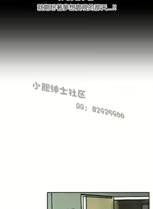 Page 65 of 中文韩漫 魅力女孩 Ch.0-9 - preview thumbnail