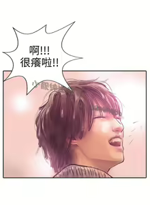 Page 95 of 中文韩漫 魅力女孩 Ch.0-9 - preview thumbnail